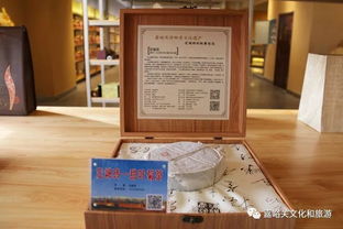 嘉峪關市文化旅游商品展示中心正式對外開放，展現絲路文化魅力